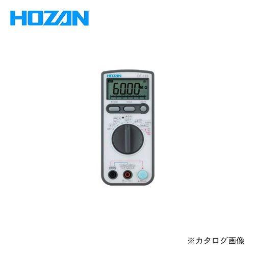 ホーザン HOZAN デジタルマルチメータ DT-119