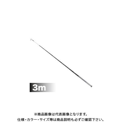 デンサン DENSAN シルバーフィッシャー 3m DVF-3000