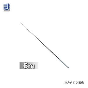 デンサン DENSAN シルバーフィッシャー 6m DVF-6000｜plus1tools