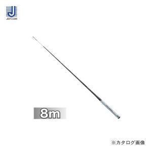 デンサン DENSAN シルバーフィッシャー 8m DVF-8000｜plus1tools