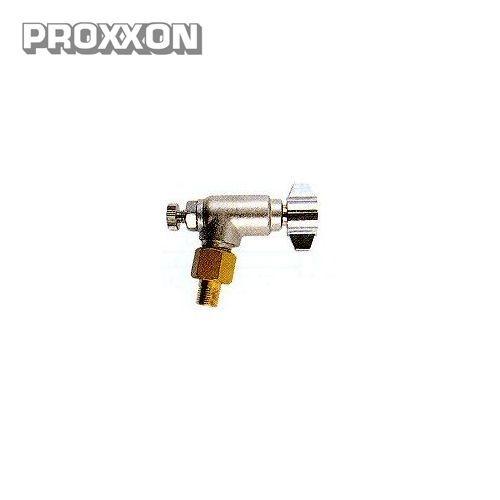 プロクソン PROXXON 減圧弁 E1304