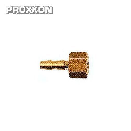 プロクソン PROXXON ホースジョイント E1340