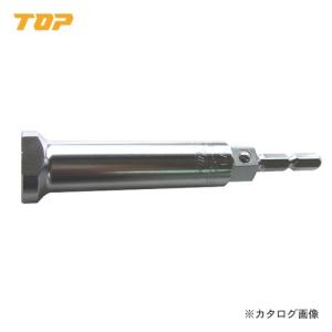 トップ工業 TOP ハンガーレール用ソケット ECS-17LT｜plus1tools