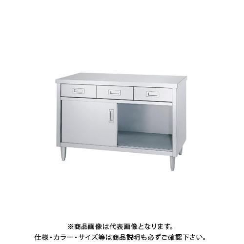 (送料別途)(直送品)シンコー キャビネット作業台 750×600×800 ED-7560