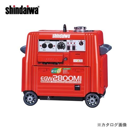 (運賃見積り)(直送品)新ダイワ工業 ガソリンエンジン溶接機 EGW2800MI