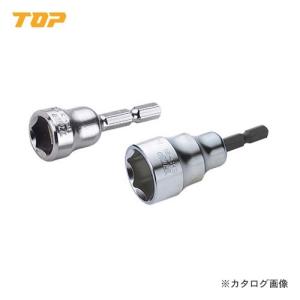 トップ工業 TOP 電動ドリル用 ショートソケット 10mm EHS-10｜plus1tools