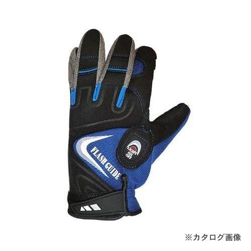 アイガーツール アイガーライト付グローブ 青 FG2L-BLL