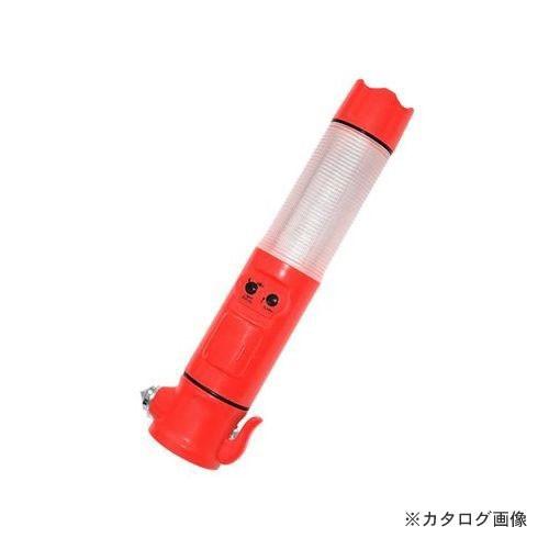 アイガーツール アイガーマルチファンクションセーフティライト SF212