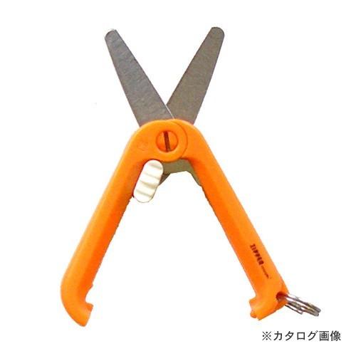 アイガーツール ジッパーシザーズ ZPS02
