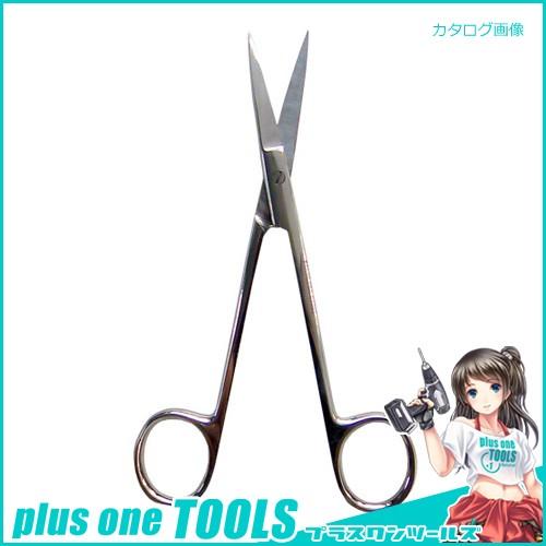 TOOL×2 精密金切ハサミ 薄物用ストレート TS-145