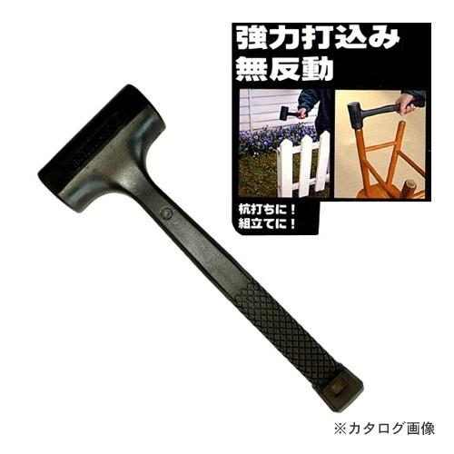 アイガーツール アイガーショックレスハンマー ESH3