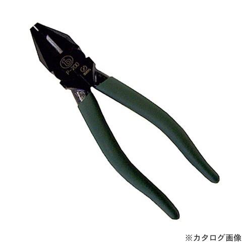 アイガーツール アイガーbシリーズペンチ JIS P-150