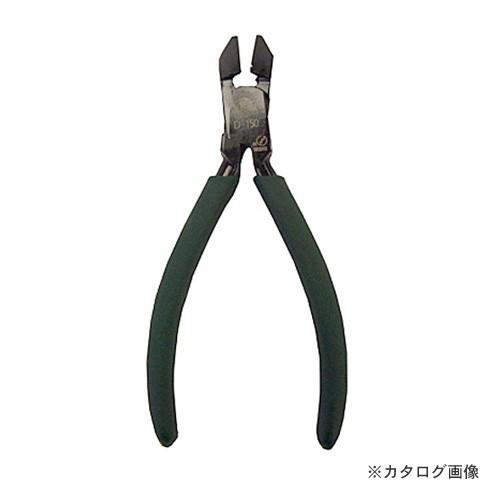 アイガーツール アイガーbシリーズ斜ニッパー JIS D-150