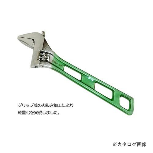 アイガーツール アイガー軽量モンキー EGE200