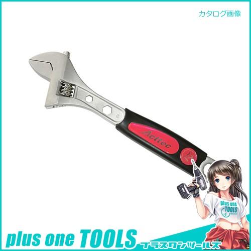 アイガーツール アイガーモンキー300 EGK300