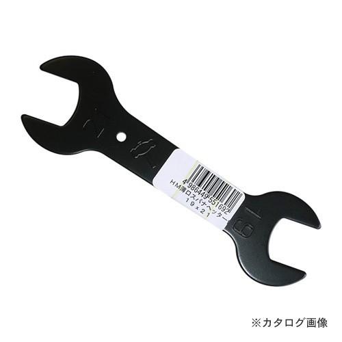 アイガーツール 薄口スパナ ヘッター付 19×21
