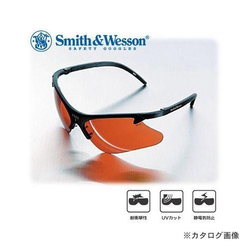 Smith &amp; Wesson スミス＆ウェッソン シューティンググラス SW-265CB