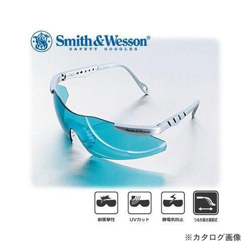 Smith &amp; Wesson スミス＆ウェッソン シューティンググラス SW-153TI