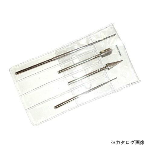 TOOL×2 TL-G5用エクスチェンジ替えダイヤモンドビット 4P