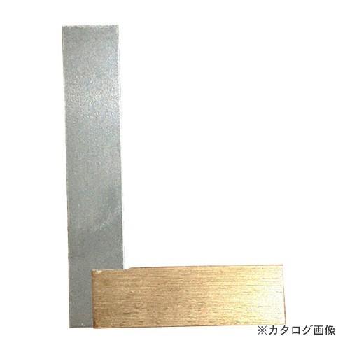 アイガーツール 精密真鍮スコヤ B-75