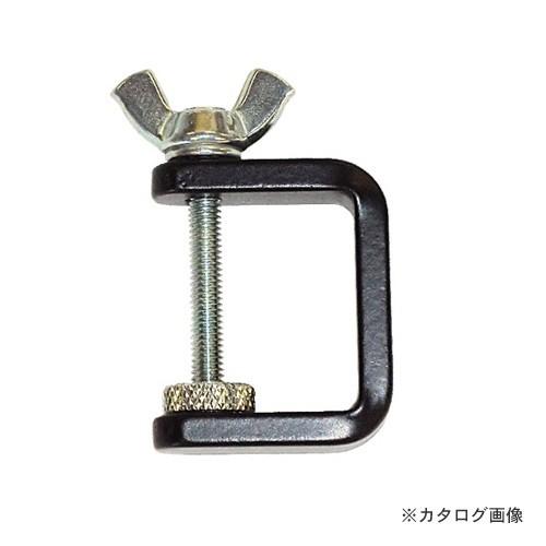 アイガーツール アイガーマイクロクランプ EMC-1