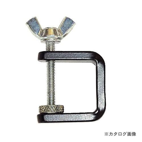 アイガーツール アイガーマイクロクランプ EMC-2