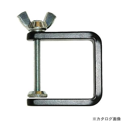 アイガーツール アイガーマイクロクランプ EMC-3