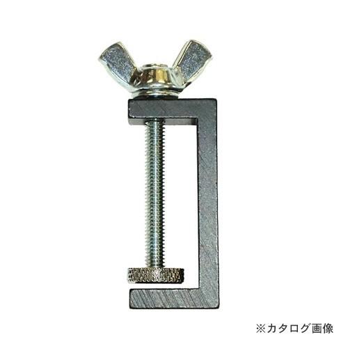 アイガーツール アイガーマイクロクランプ EMC-4