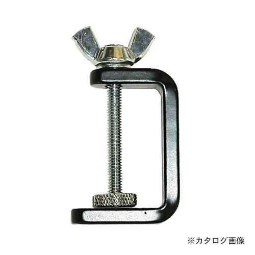 アイガーツール アイガーマイクロクランプ EMC-5