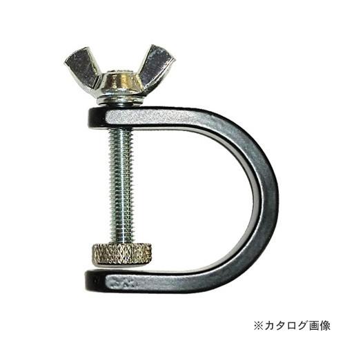 アイガーツール アイガーマイクロクランプ EMC-6