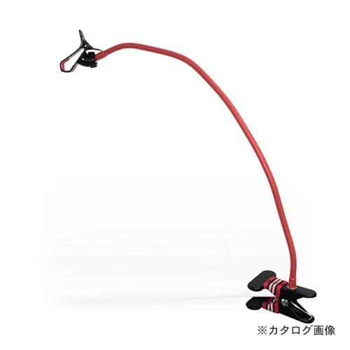 TSK マルチフレキシブルクリップ MU78R