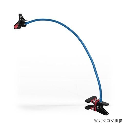 TSK マルチフレキシブルクリップ MU79BL