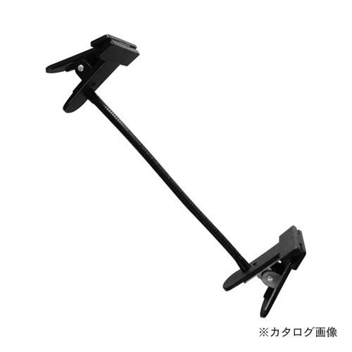 東京セイル フレキシブルダブルクリップ WX-9