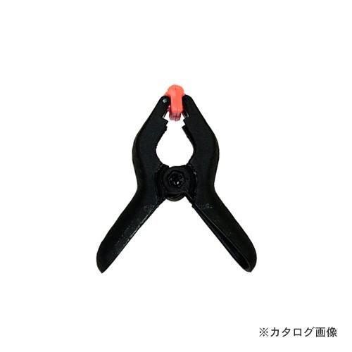 アイガーツール アイガー バネクランプ BC-4