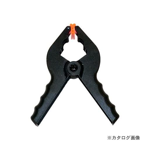 アイガーツール アイガー バネクランプ BC-5