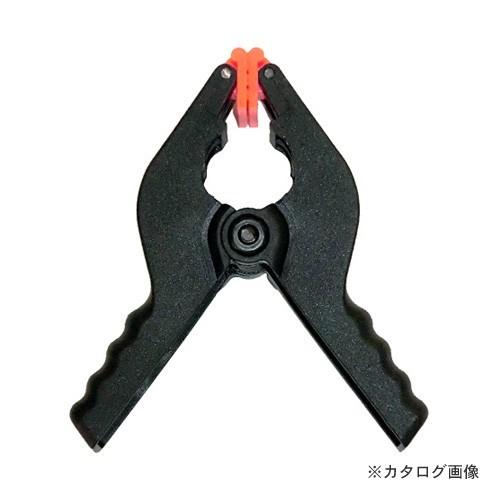 アイガーツール アイガー バネクランプ BC-6