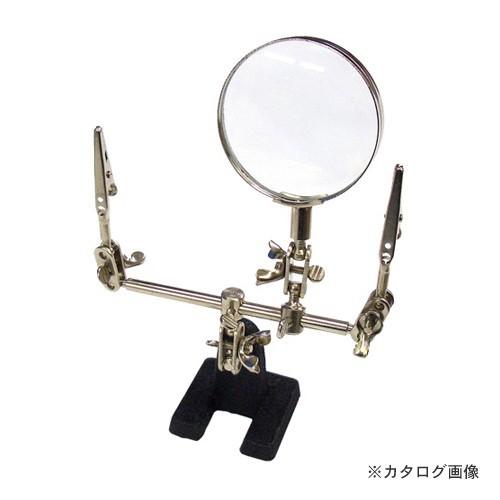 TOOL×2 クリッパー 2ヶクリップ＋レンズ TC-305