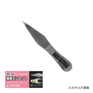 アイガーツール アイガー精密ピンセット 面合わせ EP-4｜plus1tools