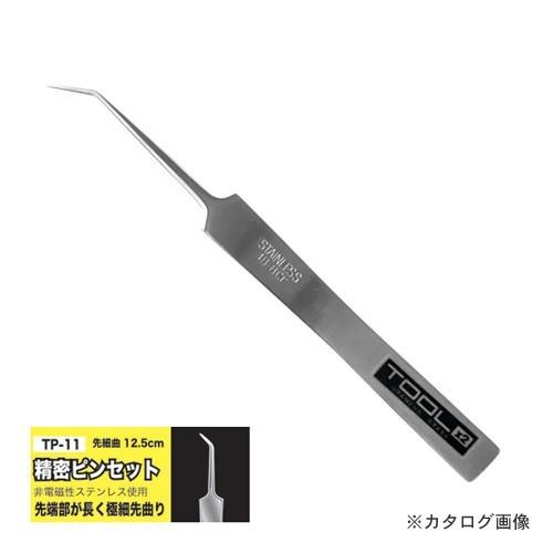 アイガーツール アイガー精密ピンセット 先合わせ TP-11
