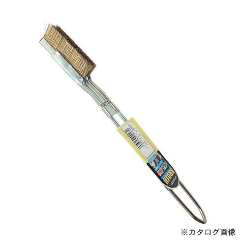 アイガーツール アイガーブラシ ピアノ線 No.19