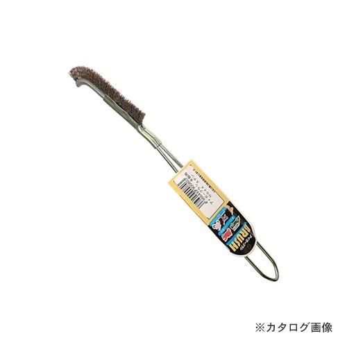 アイガーツール アイガーブラシ ステン No.44