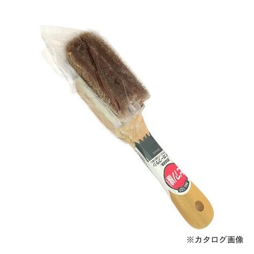 アイガーツール アイガーブラシ ピアノ線 No.127