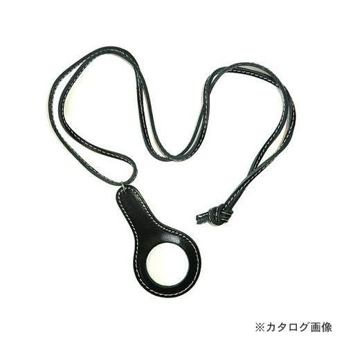 TSK 革ルーペ TSL-3