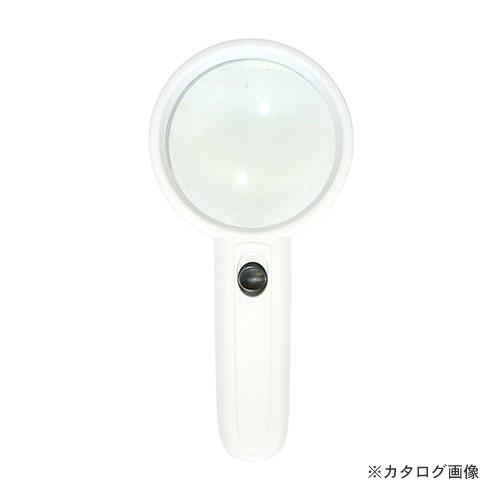 TSK LEDライト付ルーペ 75mm L-75
