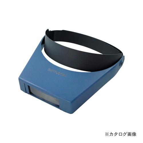 TSK ヘッドルーペ 3000H RX-3000H