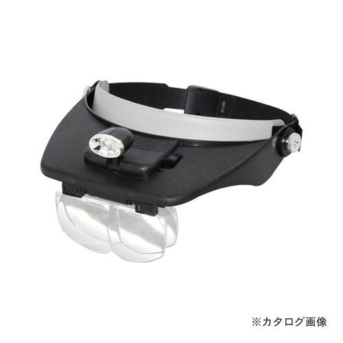 TSK ヘッドルーペLEDライト付 HD-001 HD-001