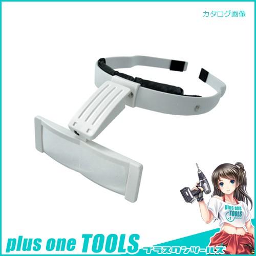 TSK カチューシャルーペ DO-38 DO-38