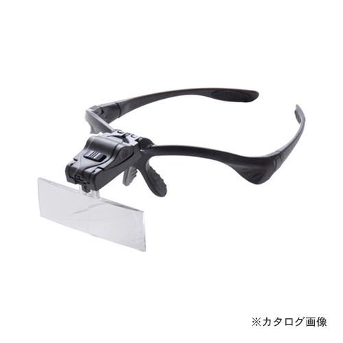TSK メガネ型ルーペ HD-002 HD-002