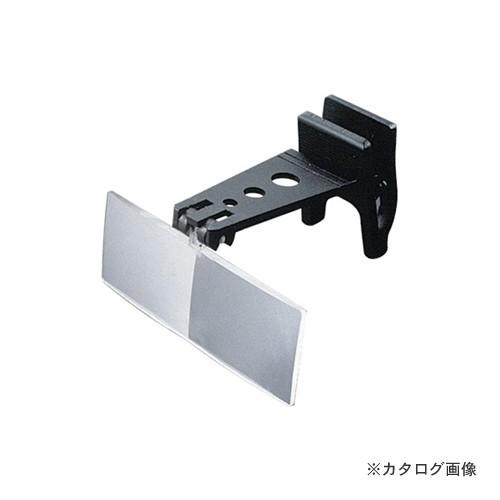 TSK ホビー精密用拡大ルーペ RX-4815 RX-4815