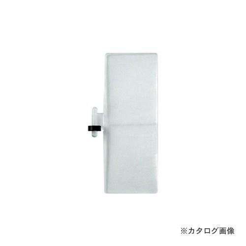 TSK ホビー精密用拡大ルーペ用スペアレンズ SP-15 SP-15